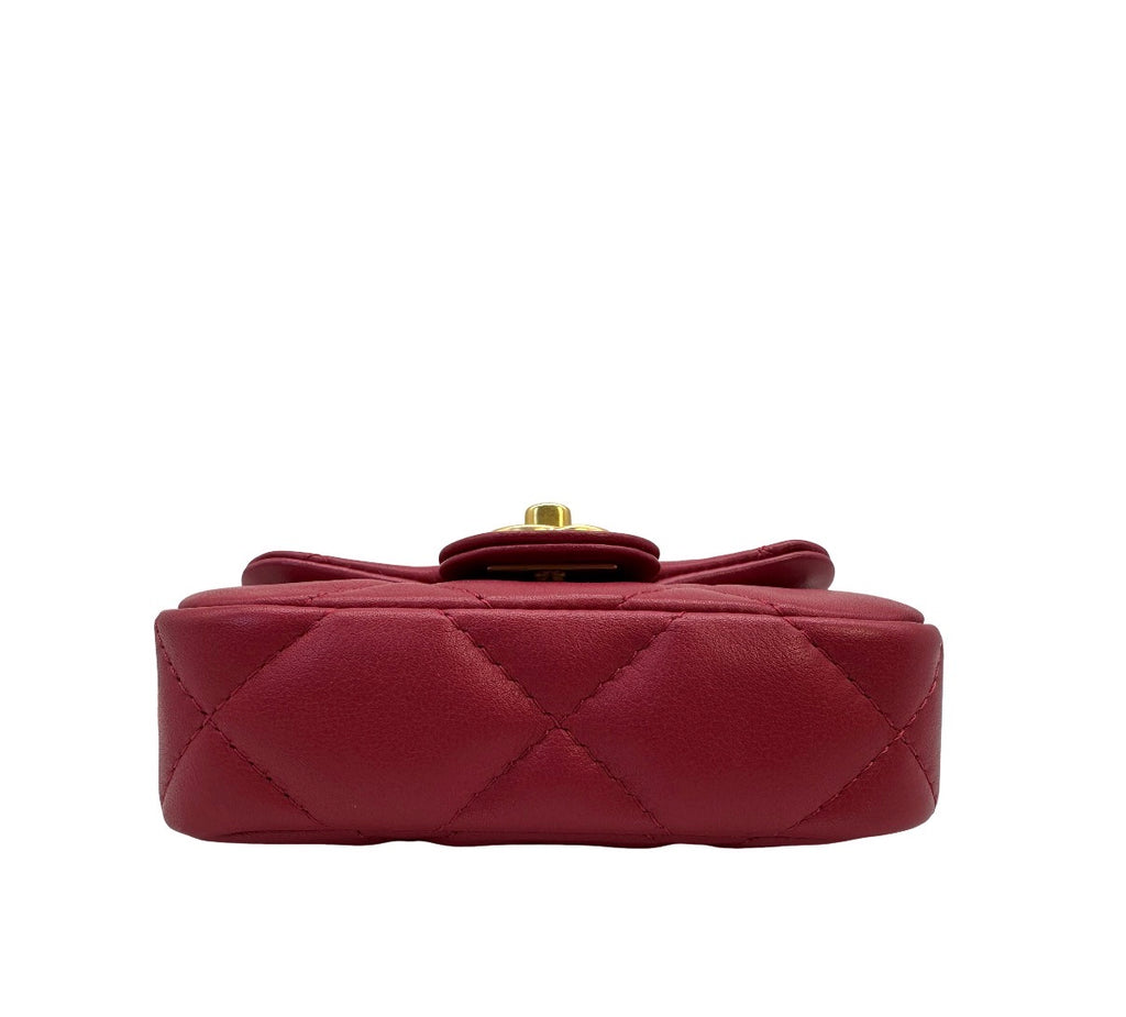 Pre-owned Chanel Cranberry Quilted Lady Handle Flap Card Holder with Chain - Authenticated