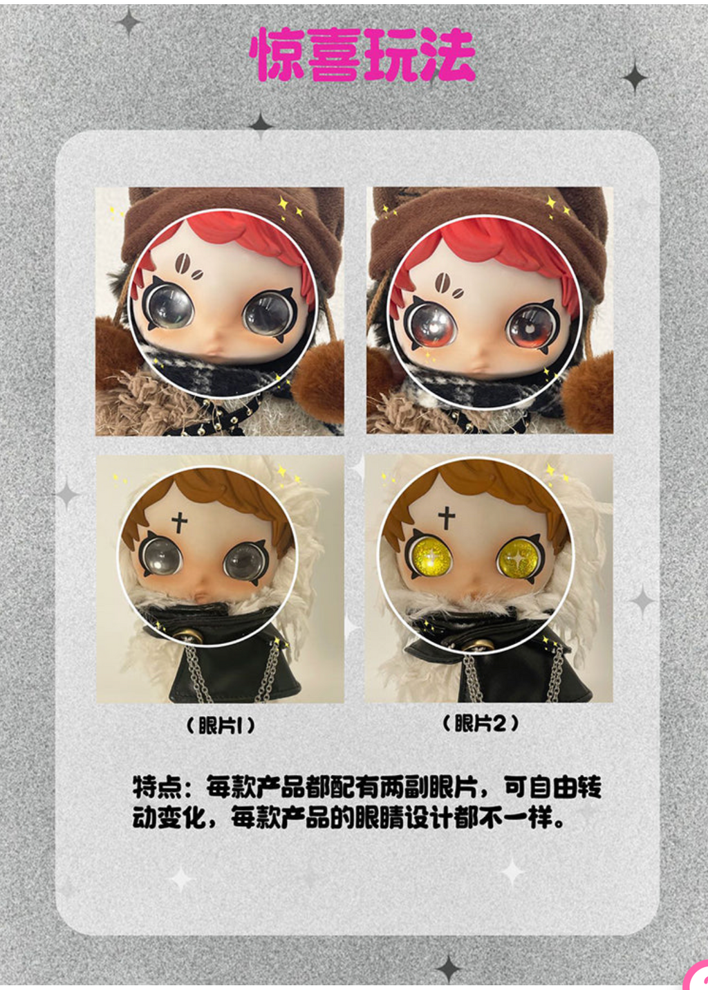 Owen Street Youngster Plush Bag Charm Confirmed - Bad Boy
